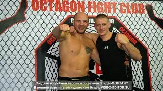 Смешанные боевые искусства.мма. бокс.