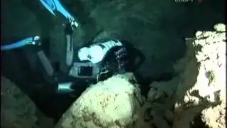 Tochka Otryva Red Sea Deep Project   LowQuality