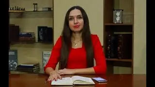 Внушение и его роль в общественной жизни