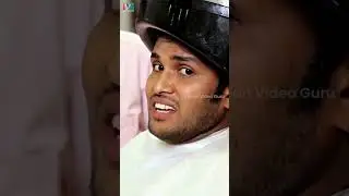మనసులో ఉన్న ప్రేమ బయటకు రావడానికి ఎక్కువ టైం పట్టదులే😂 | Ee Rojullo Movie | Sree | #shorts