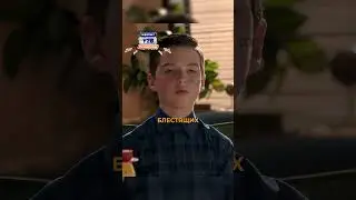 Запудрили мозги философией😡