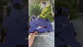 Тревожный чемоданчик для #Уазвасилий.