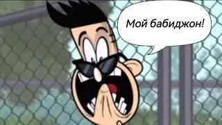 То, что не замечаешь при первом просмотре... (53 часть)