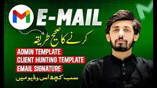 How to Send Emails Professionally with All Templates And Email Signature | Fakhar Nazir
