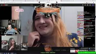 DianaRice смотрит Топ Моменты с Twitch | Самая Быстрая Реакция Стримера