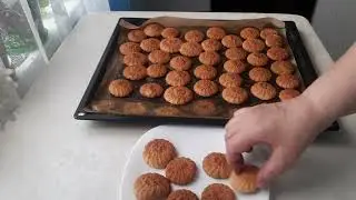 Печенье медовое.