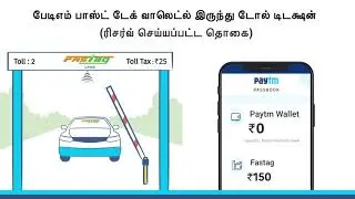 பிளாக்லிஸ்டடு கேஸ்