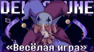 💜Песня 