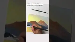 Горный пейзаж маслом
