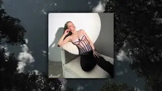 Dianell - Зоряна ніч