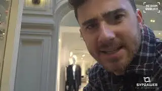 Бурдашев  ГУМ