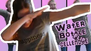 ТРЮКАЧ В ДЕЛЕ/ Water Bottle Flip Cellendge