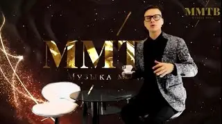 Tom Corsa & Bo$ton - «Именно» (Эфир на телеканале ММТВ)