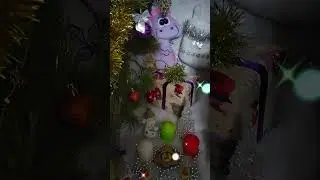 Мой Новогодний вайб/новый год