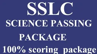 #sslcsciencepassingpackage2020