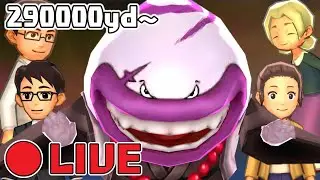 🔴LIVE Yo-kai Watch 2: Infinite Tunnel 290,000yd. ~ (part 7)