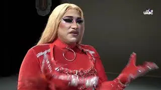 Performance con “Colectivo Drag Mafia” - Jornada Universidad=Diversidad (Tijuana)