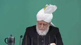 Hazrat Thabit bin Tha’laba ra, خطبہ جمعہ, January 25, 2019
