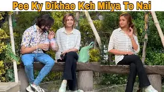Proposing Prank On Papa Ki Pari |@AwaisBhatti28