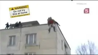 паркур, прыжок загадка)
