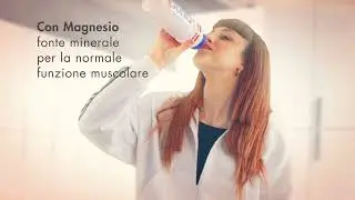 GUNAMINO FORMULA SPORT