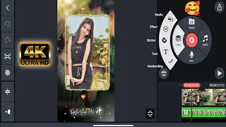 Trending Lyrics Status Video Editing || Kinemaster 