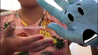 Делаю слайм из клея от мкуксы🥴 Не очень?!