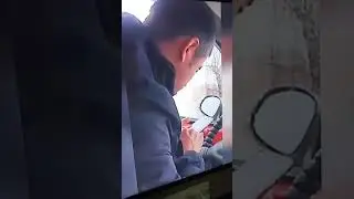 Гугл