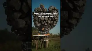 С 1 июня ставка станет 18%, вместо 8%.Успевай! В нашем тг канале лучшие предложения #shortvideo #рек