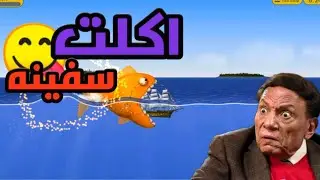 تختيم لعبة tasty blue الحلقة الثالثة|بموسيقى رائعة فيديو لايفوتك 🎮❤️🎮
