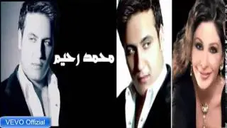 محمد رحيم يتألق بأغنية اليسا وبيستحي 2014