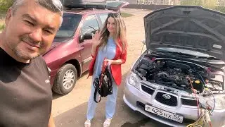 Заправляю девушку на Субару :) воскресный стрим
