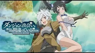 Danmachi opening latino