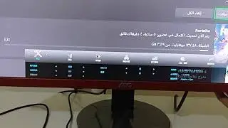 how to change language in aoc g2490vx monitor | osd menu