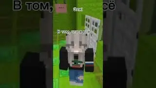 #рекомендации #рекомендации #рек #ютубер #minecraft #майн #майнкрафт #шип #рекомендации #minecraft
