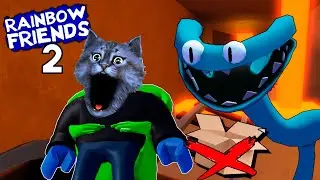 КОРОБКИ ЗАПРЕЩЕНЫ! Прохожу ОДИН и БЕЗ КОРОБОК! Радужные Друзья 2 / Rainbow Friends 2 Roblox