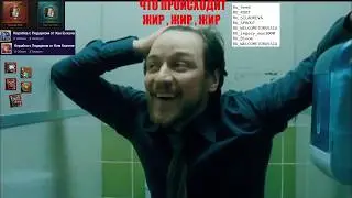 Lineage 2 legacy самый жирный подгон игрока