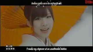 Iwasa Misaki - Mujin Eki【English Sub】