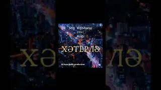 MC  Язмыш feat AiZi -  Хэтерлэ (  DJ Koovandikov production )