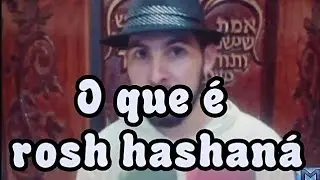 Rosh Hashaná
