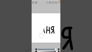 нечего делать 😅 #ibispaintx