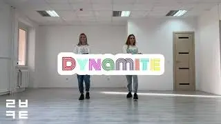 BTS - Dynamite