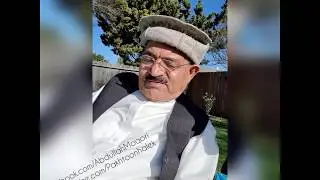 هلته جنت او دوزخ شته خو  بیا دولت نشته Abdullah Moqori poem 2