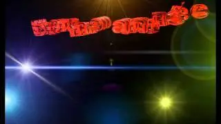 plusieurs effets 3d.mp4
