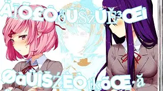 DDLC's Act 2 but MC Remembers Sayori | DDLC Mod