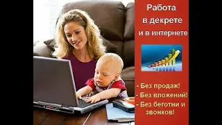 Как найти вилки, как найти бк вилки