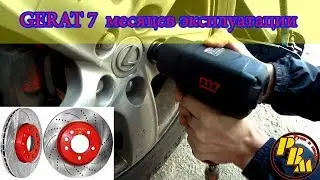 GERAT discs and pads in 7 months and M7 test of pneumatic wiper