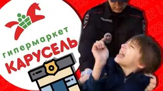 ТУПЫЕ ШКОЛЬНИКИ ВОРЫ 5  / lize на страже