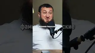 Ah, this Russian Community! 