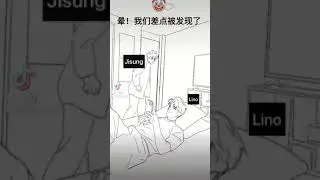 #minsung